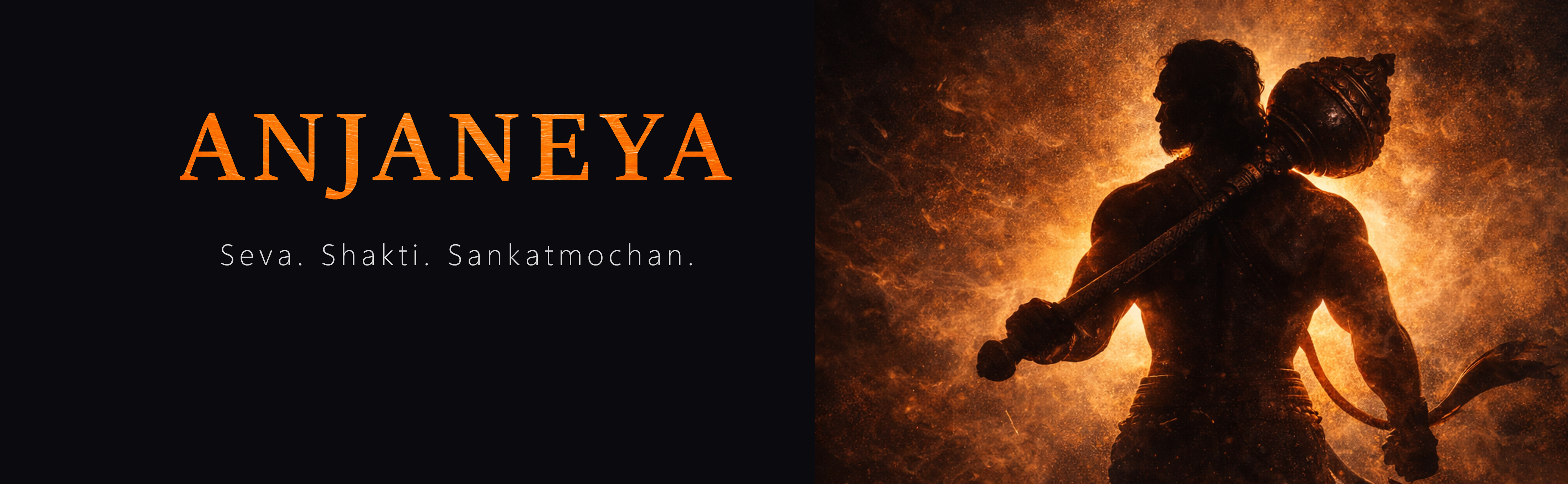 Anjaneya